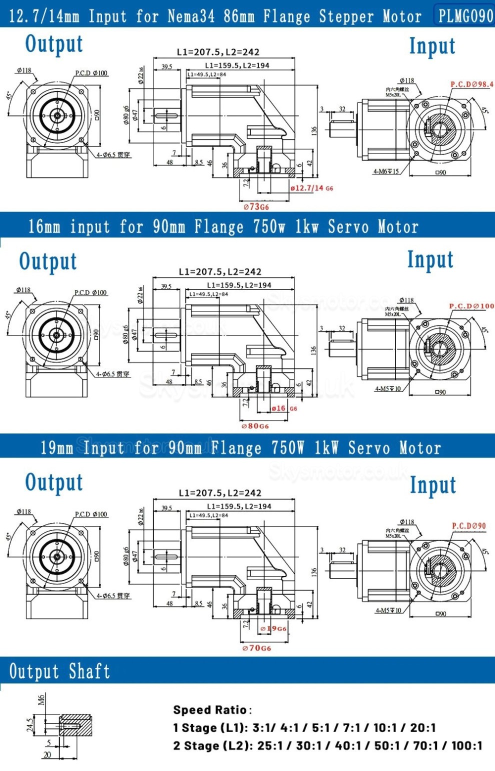 PLMG090 Series NEMA 34 Right Angle Planetary Gearbox Ratio 3:1 - 100:1 for NEMA 34 Stepper / 90mm Servo Motor