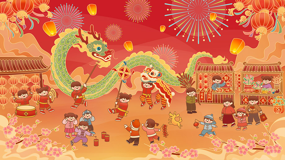 Notice on China 2024 Spring Festival Holidays