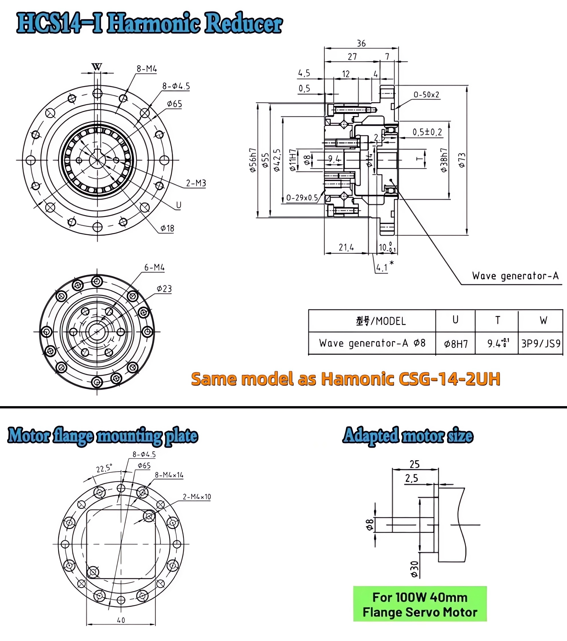 CSF Series Harmonic Drive Gearbox Ratio 50:1/80:1/100:1/120:1 for Stepper / Servo Motor