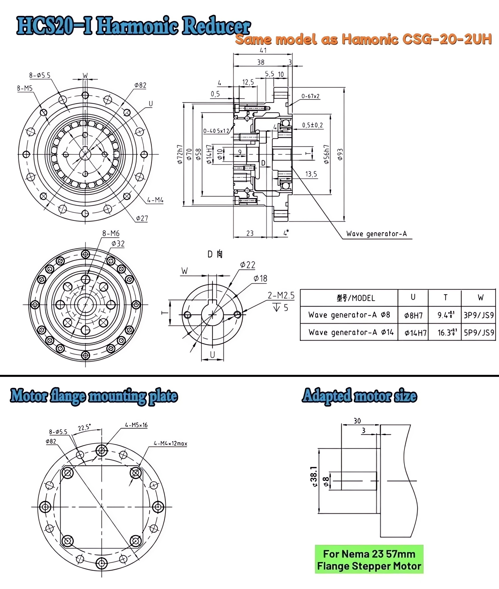CSF Series Harmonic Drive Gearbox Ratio 50:1/80:1/100:1/120:1 for Stepper / Servo Motor