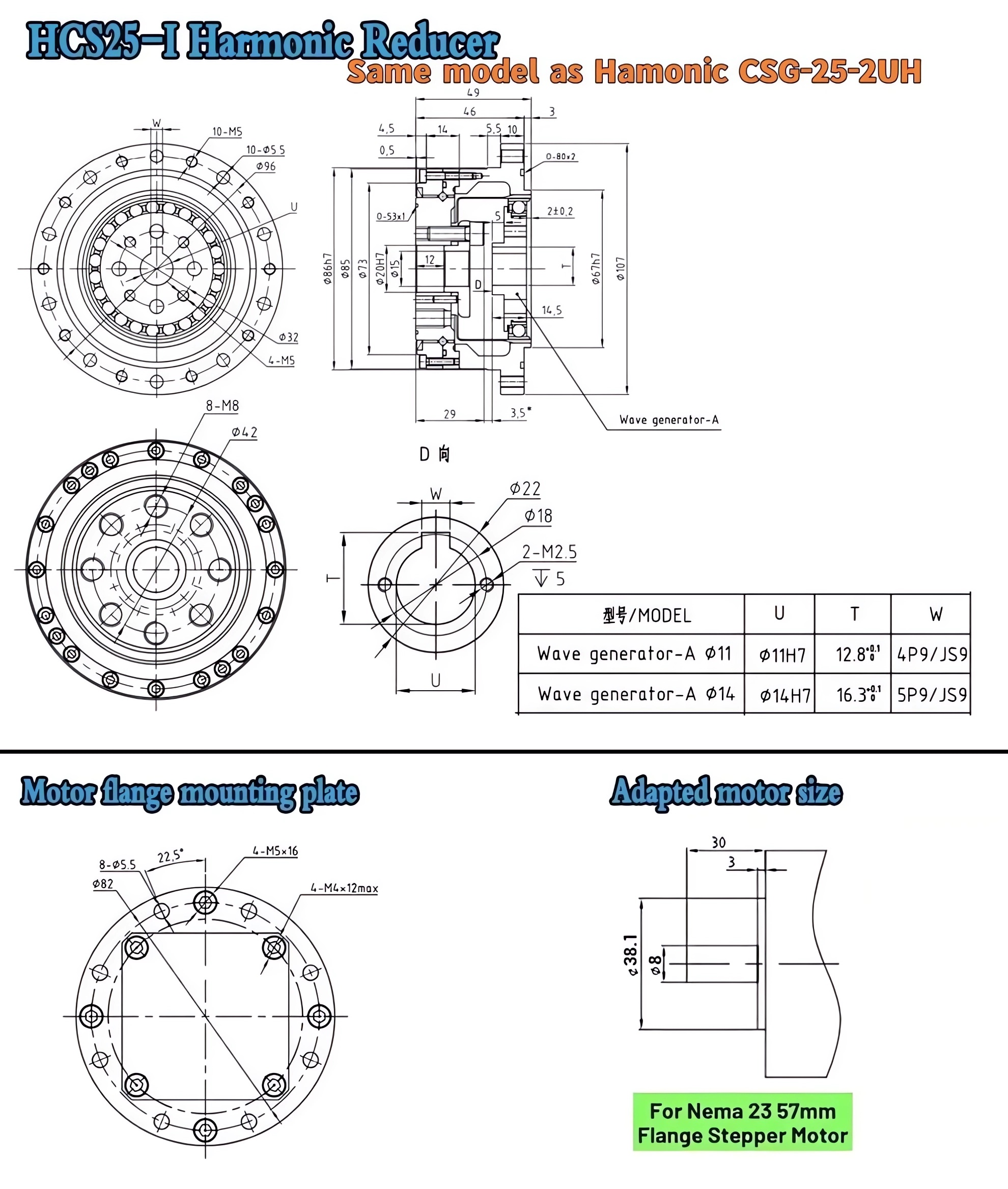 CSF Series Harmonic Drive Gearbox Ratio 50:1/80:1/100:1/120:1 for Stepper / Servo Motor
