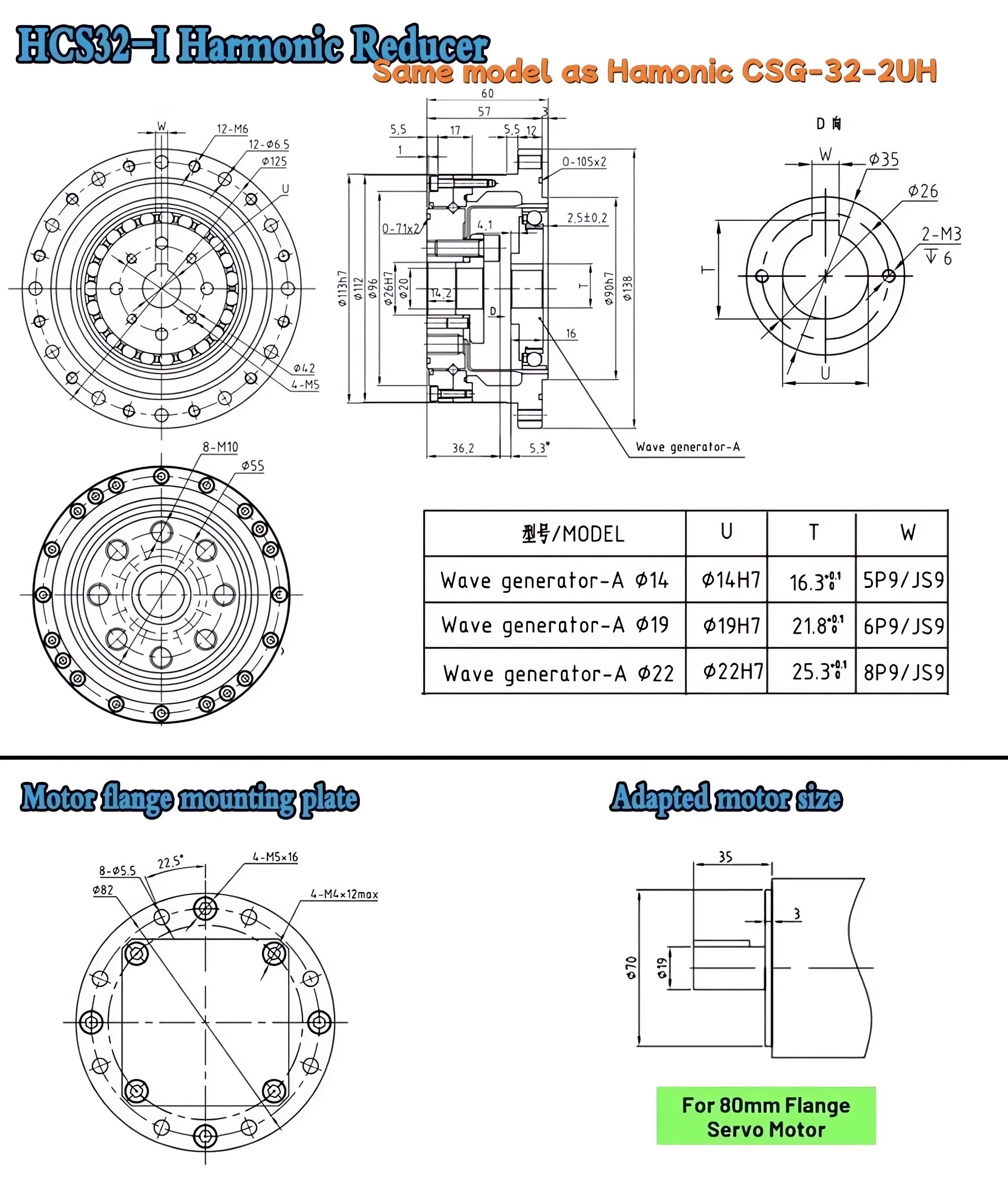 CSF Series Harmonic Drive Gearbox Ratio 50:1/80:1/100:1/120:1 for Stepper / Servo Motor