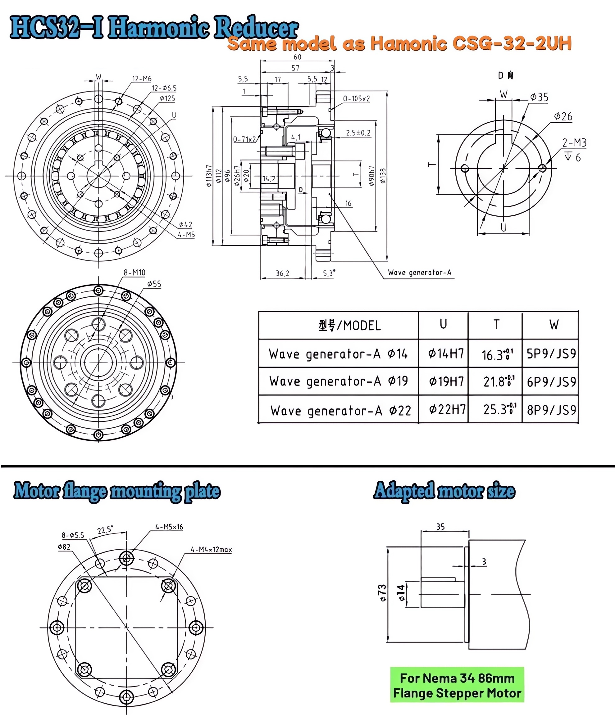 CSF Series Harmonic Drive Gearbox Ratio 50:1/80:1/100:1/120:1 for Stepper / Servo Motor