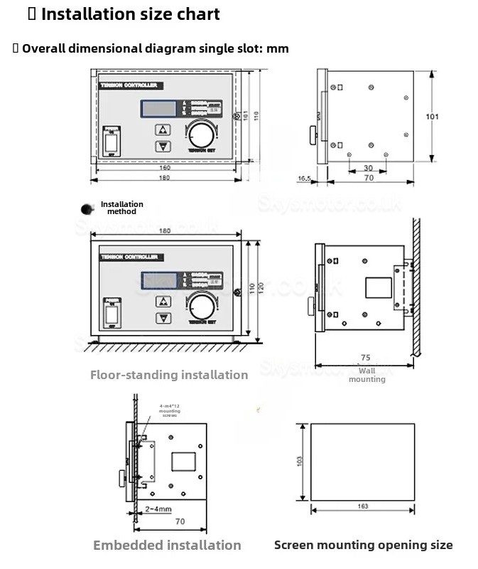 Manual Tension Controller KTC800A 0-24V 4A for Magnetic Particle Brake / Clutch