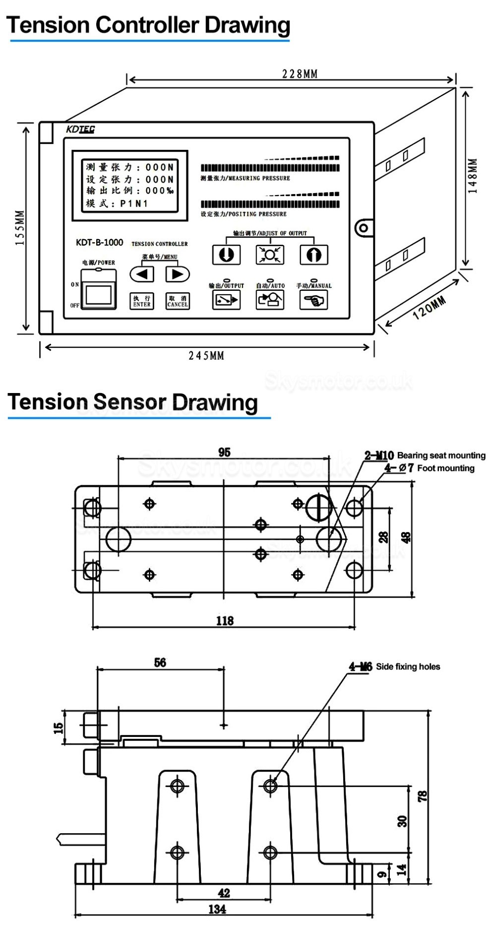 Digital Automatic Constant Tension Controller KDT-B-1000 for Magnetic Particle Brake / Clutch