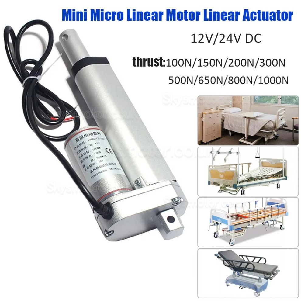 12V/24V Electric Linear Actuator OSP001608 5mm/s - 90mm/s 20 – 36 W 12V/24V Electric Linear Actuator OSP001608 5mm/s - 90mm/s 20 – 36 W