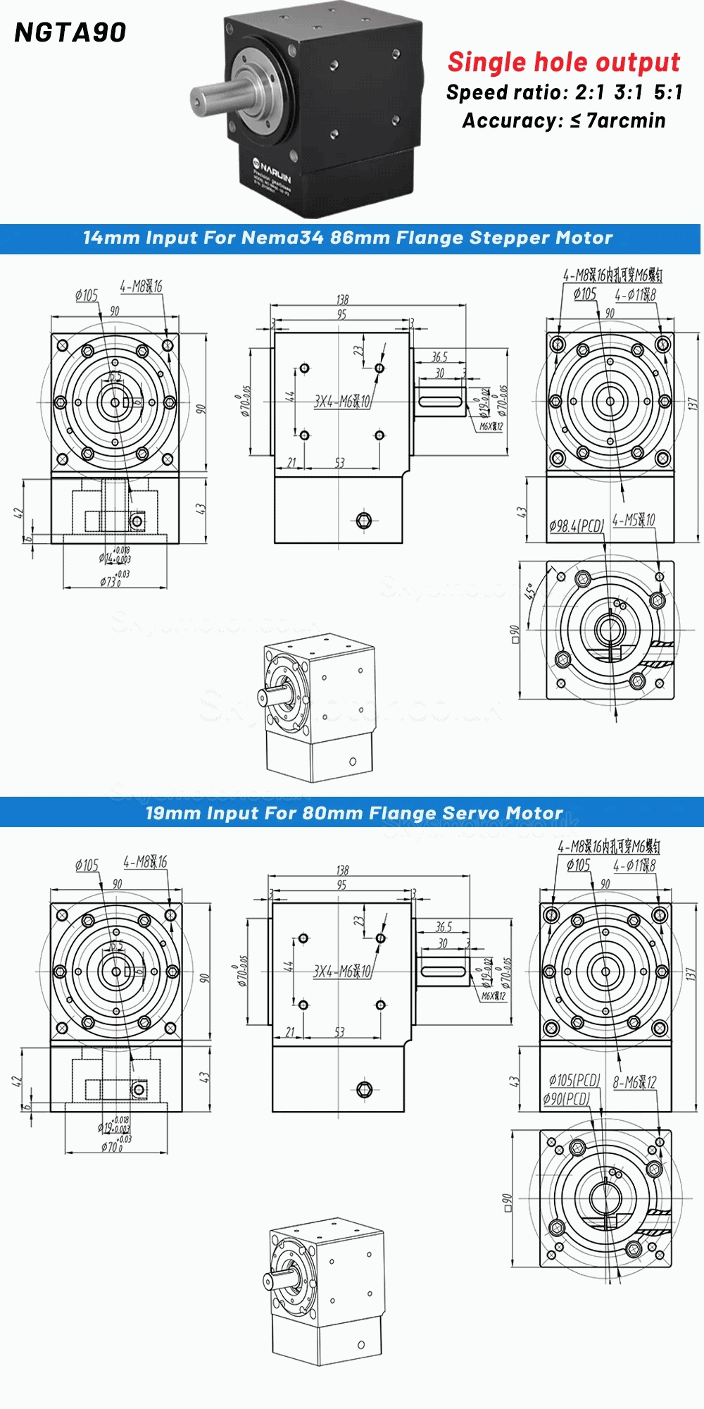 Nema 34 Right Angle Bevel Gearbox Ratio 2:1/3:1/5:1 for for NEMA 34 Stepper/ 80mmServo Motor