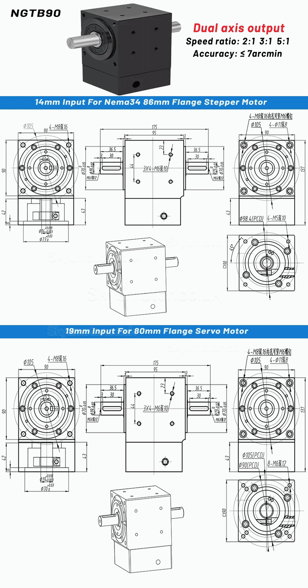 Nema 34 Right Angle Bevel Gearbox Ratio 2:1/3:1/5:1 for for NEMA 34 Stepper/ 80mmServo Motor