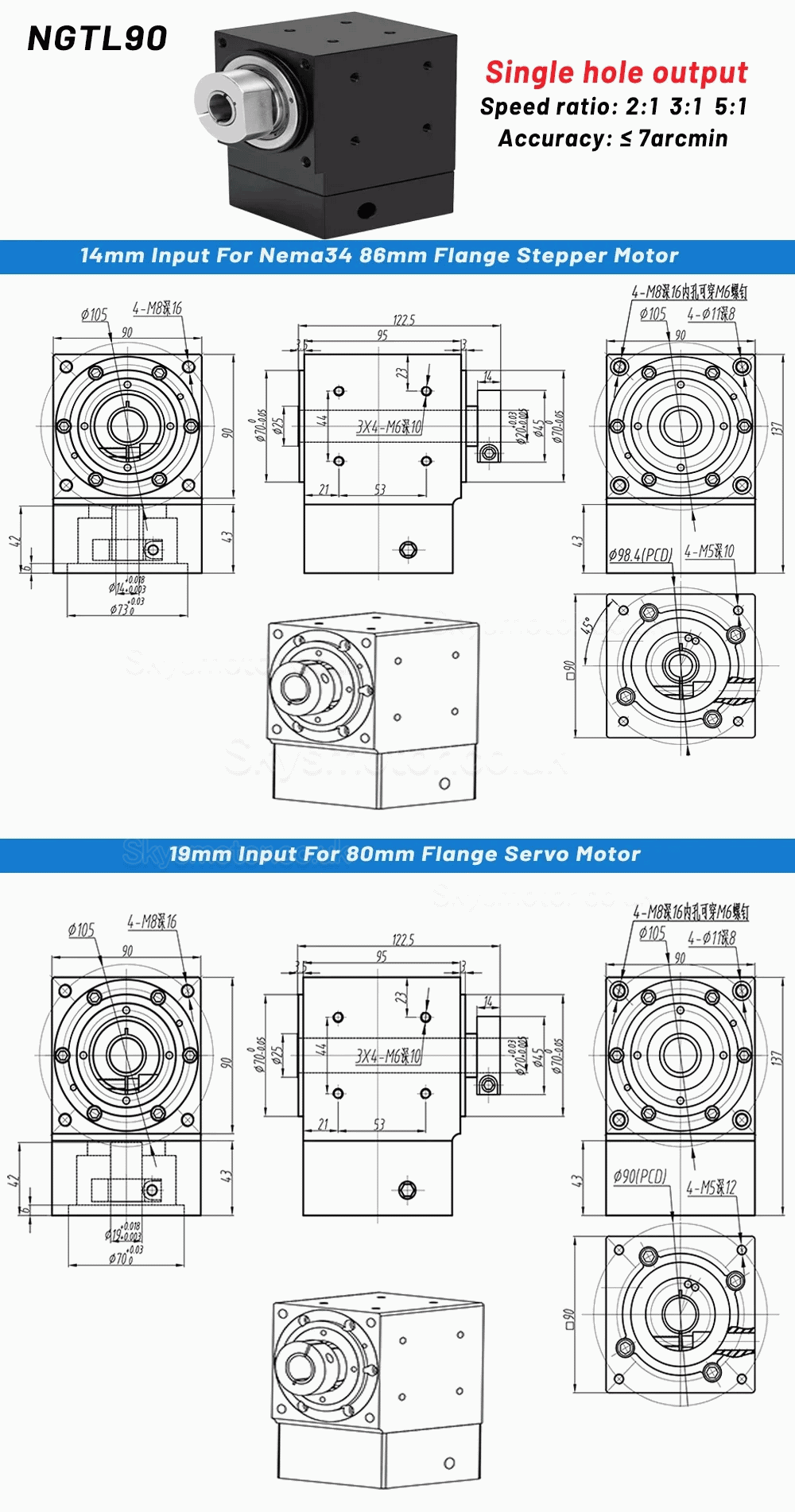 Nema 34 Right Angle Bevel Gearbox Ratio 2:1/3:1/5:1 for for NEMA 34 Stepper/ 80mmServo Motor