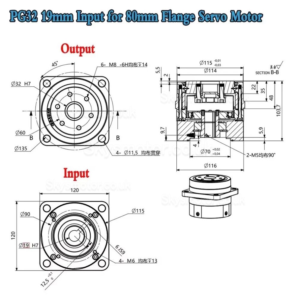 PG Series Harmonic Drive Gearbox 20 Arc-sec Ratio 50:1/80:1/100:1 