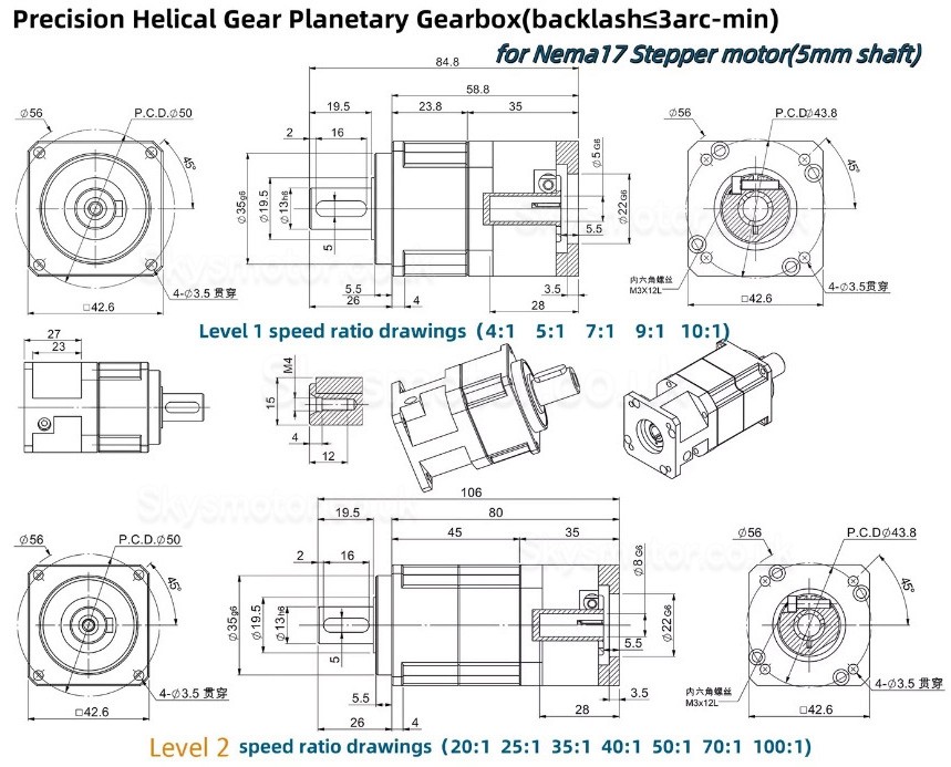 PLG042  Helical Planetary Gearbox Ratio 4:1 - 100:1 Fit NEMA 17 Stepper Motor / 40mm Servo Motor