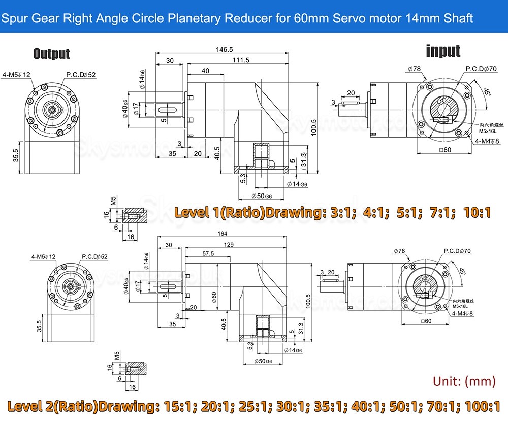 PVE060 Series Nema 23 90 Degree Right Angle Planetary Gearbox Ratio 3:1 - 100:1 Fit Nema 23 Stepper Motor/60mm Servo Motor