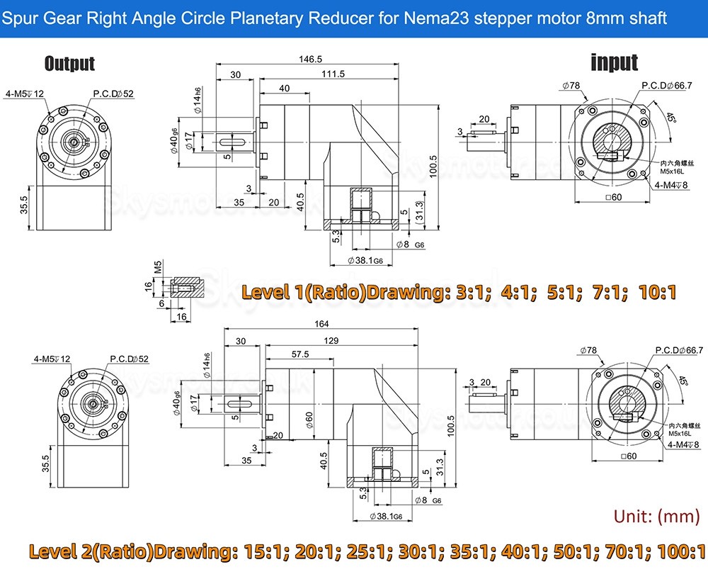 PVE060 Series Nema 23 90 Degree Right Angle Planetary Gearbox Ratio 3:1 - 100:1 Fit Nema 23 Stepper Motor/60mm Servo Motor