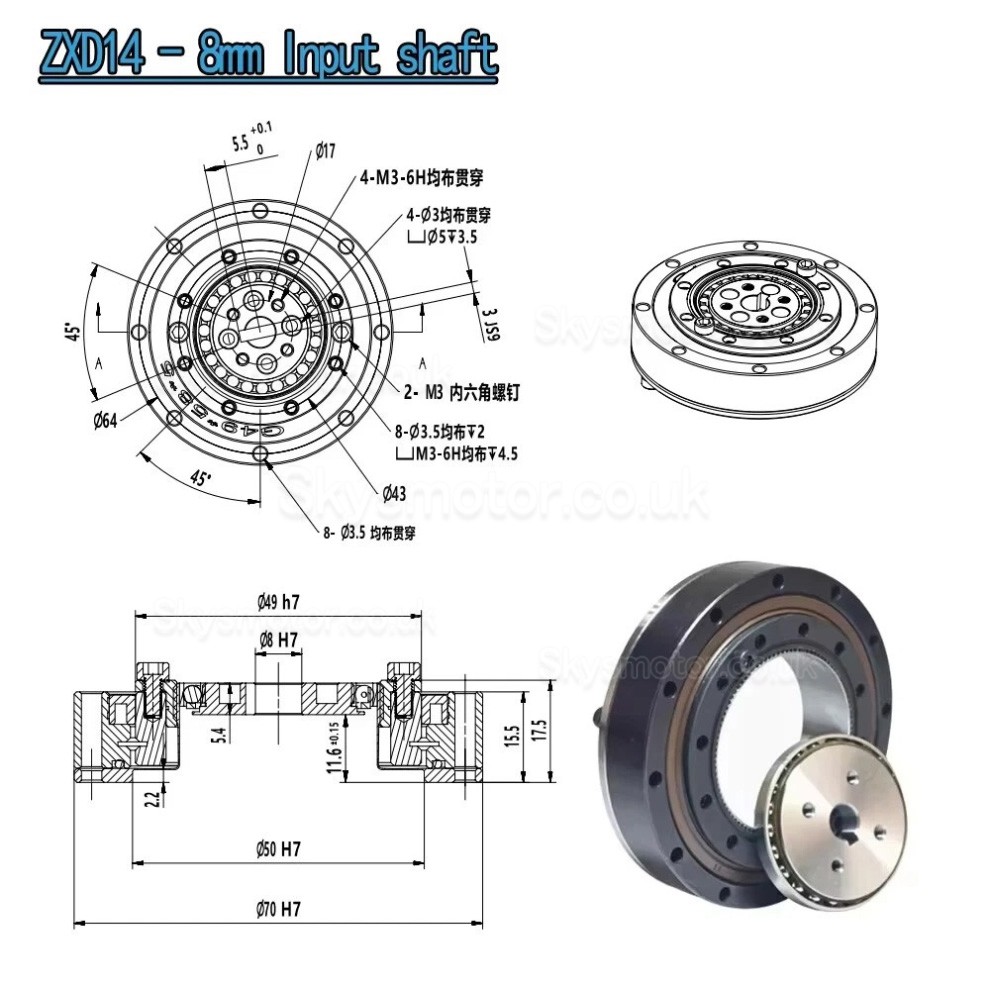 ZXD/ZXZ Series Mini Harmonic Drive 20 Arc-sec Ratio 30:1/50:1/80:1//100:1 