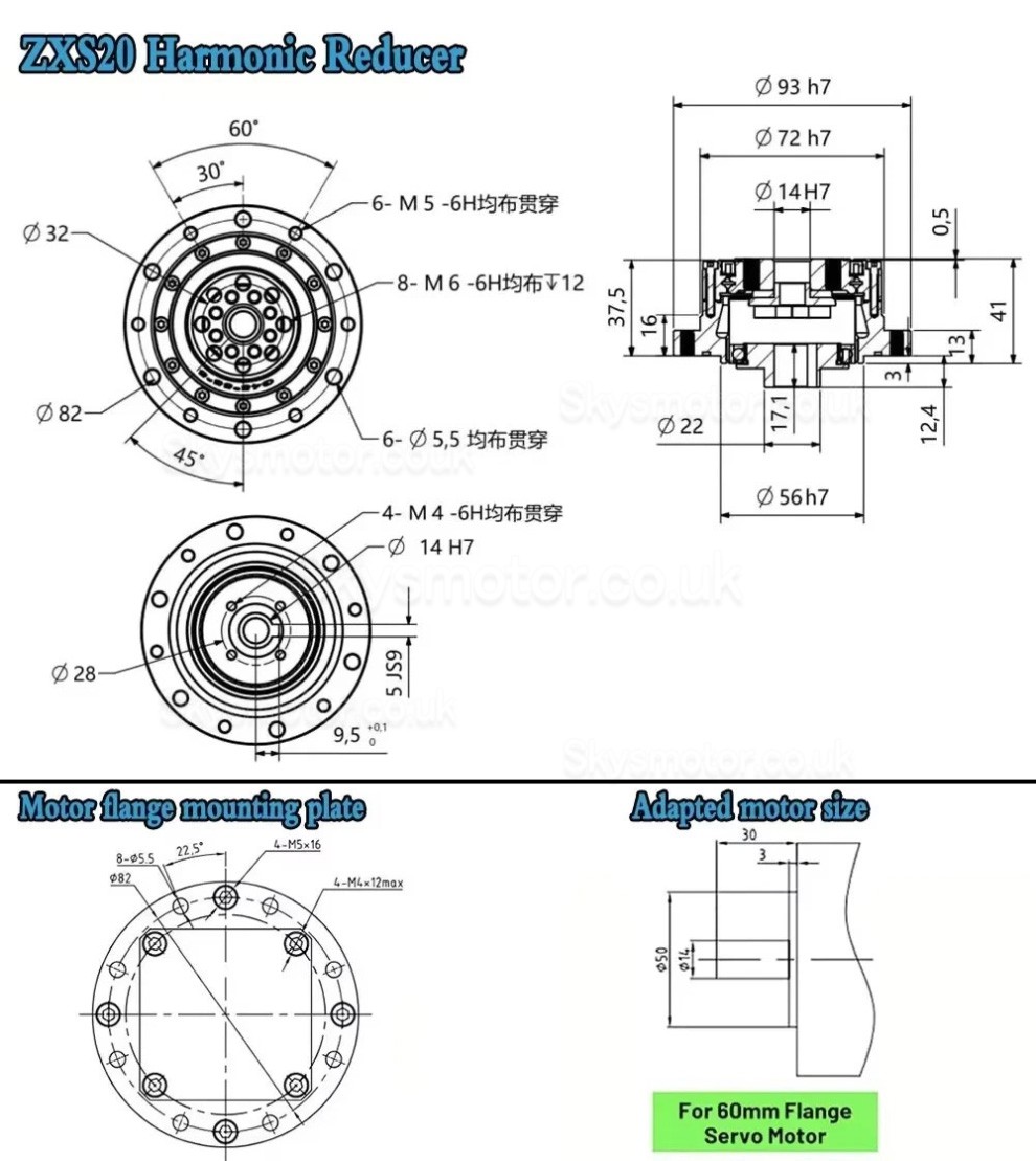 ZXS Series Harmonic Reducer Gearbox 30 Arcsec Cup Type Ratio 30:1/50:1/80:1/100:1/120:1 ZXS Series Harmonic Reducer Gearbox 30 Arcsec Cup Type Ratio 30:1/50:1/80:1/100:1/120:1