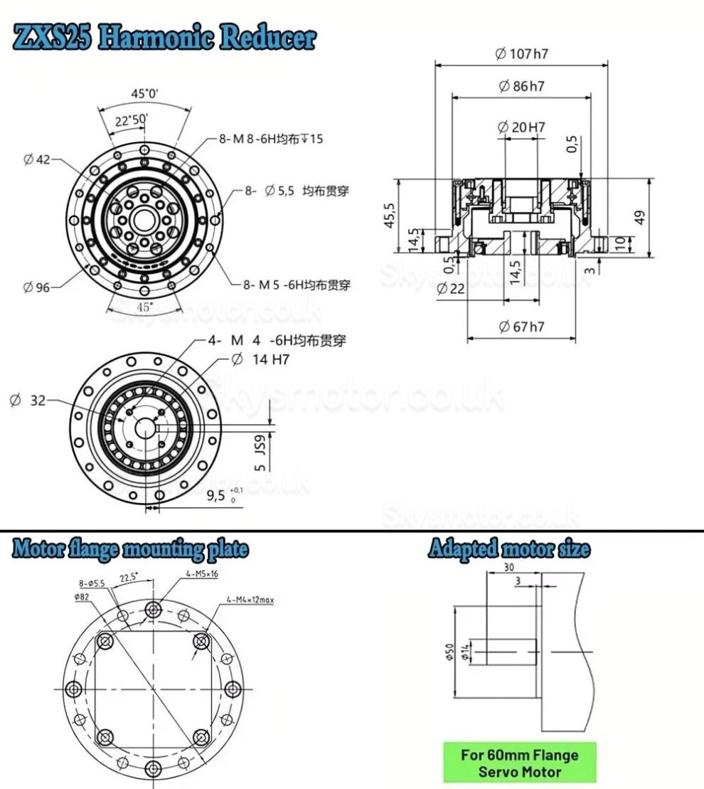 ZXS Series Harmonic Reducer Gearbox 30 Arcsec Cup Type Ratio 30:1/50:1/80:1/100:1/120:1 ZXS Series Harmonic Reducer Gearbox 30 Arcsec Cup Type Ratio 30:1/50:1/80:1/100:1/120:1
