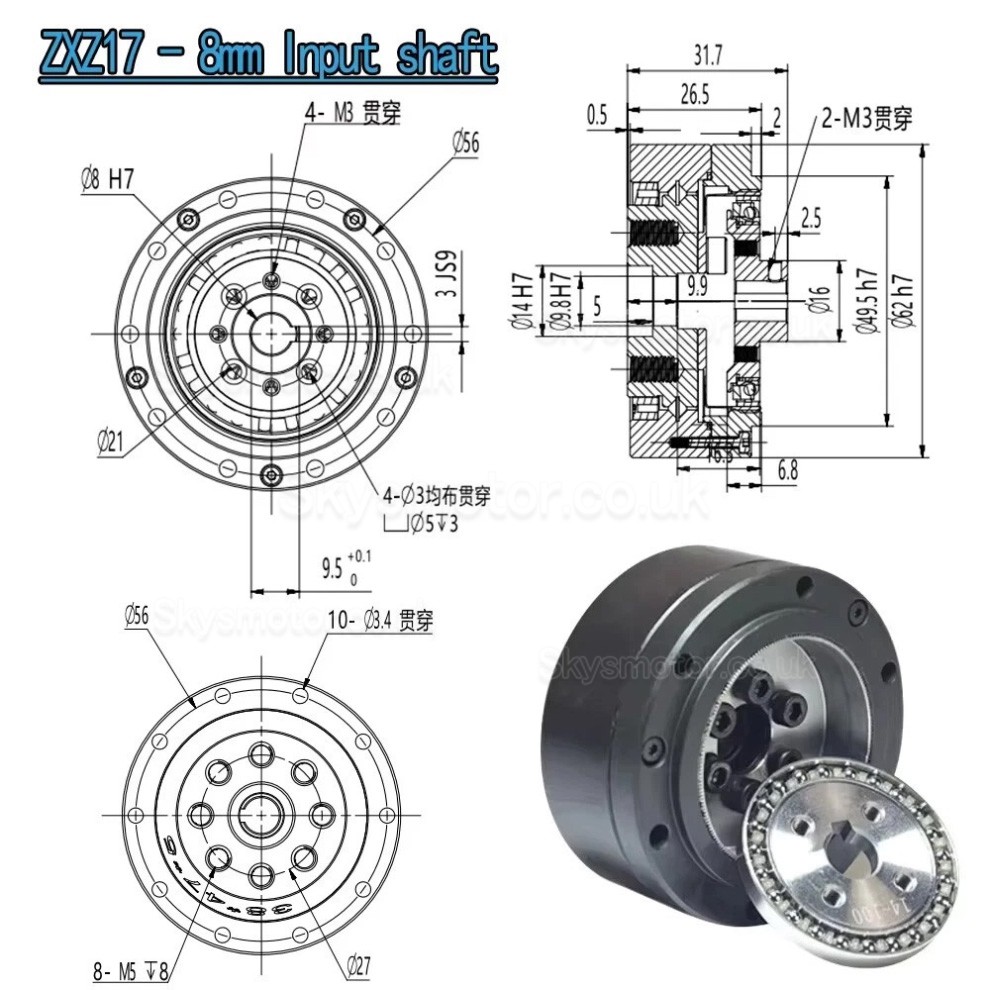 ZXD/ZXZ Series Mini Harmonic Drive 20 Arc-sec Ratio 30:1/50:1/80:1//100:1 